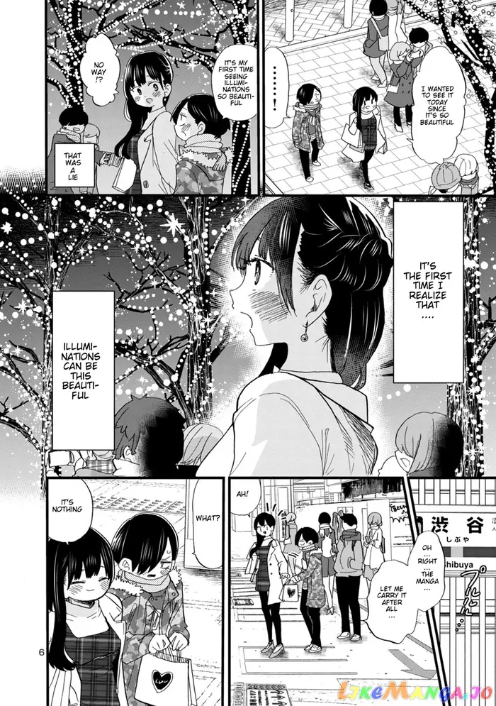 The Dangers in My Heart Chapter 48 image 07_optimized